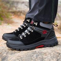 Zapatos de senderismo al aire libre para hombres, zapatos deportivos impermeables de alta calidad, Otoño e Invierno - details 1