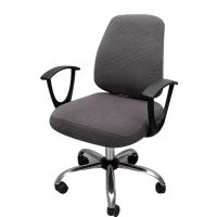 Funda para silla gruesa y sólida para ordenador de oficina, funda de asiento dividida de, funda Universal para sillón antipolvo para oficina - details 0