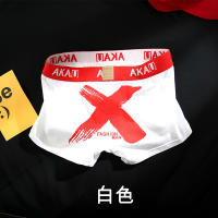 Calzoncillos Boxer con estampado de algodón para hombre, ropa interior cómoda, bragas masculinas sexis, gran oferta, 4 Uds. - details 7