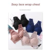 Sujetador de Encaje Sin Costuras para Mujeres Lencería de Belectividad Inalámbrica con Push Up - details 0