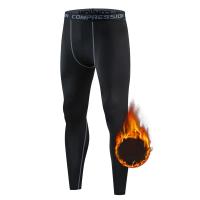 Ropa Interior Térmica para Hombres Pantalones Largos Johns Cómodos y Elásticos - details 1