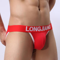 BODY & SOUL-Calzoncillos de algodón para hombre, ropa interior Sexy, color sólido, talla S-XL, LJ0108 - details 9