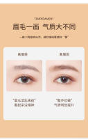 Lápiz de Cejas Doble Extremo Impermeable Duradero, Sin Desfloración, Rotativo - details 6