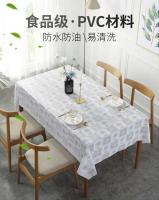 Mantel resistente al aceite de PVC Werproof, mesa de plástico ENCE sin lavado, tablero de mesa de restaurante con ptern blanco, desayuno de hotel - details 0
