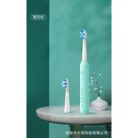 Cepillo de dientes eléctrico totalmente automático, recargable, Sónico, impermeable - details 4