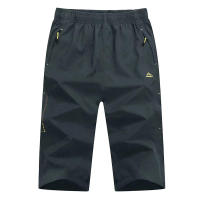 MAGCOMSEN Bermudas para hombre Pantalones cortos de cintura elástica transpirables de secado rápido Pantalones cortos de camping de verano - details 8