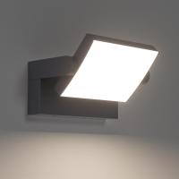 Lámpara LED de Pared de 24W para Exterior Interior IP65, Luz de Pared Ajustable, Moderno Apliques de Pared Aluminio para Entrada Jardines Pasillo Sala, Blanco Cálido 2700K-3000K, Bronce - details 92