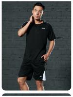 Traje de manga corta de secado rápido para hombre, ropa de fitness deportiva para correr al aire libre, LT311, Verano - details 12