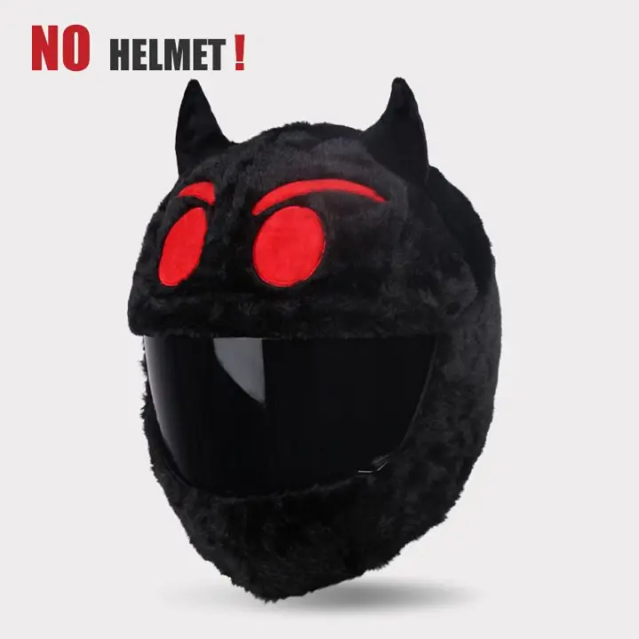 Funda protectora de cara completa para casco de motocicleta, conjunto de felpa de dibujos animados, conejito de seguridad - 1