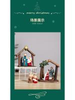 Adornos navideños de resina para La Natividad del pesebre, para el hogar Decoración de mesa, nuevos productos - details 2