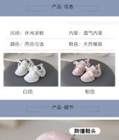 Nuevos zapatos casuales para niños de suela blanda, antideslizantes transpirables de moda para niños medianos y pequeños - details 2
