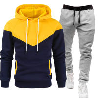 Sudadera deportiva informal para hombre, traje ajustado con costuras de Color de contraste, moda juvenil - details 6