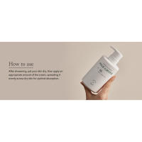 how to use pine grove body cream