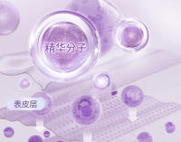 Us Microcrystallin Light Elctric Micro Instrumnt Crystal Infusión facial completamente automática Bauty - details 15