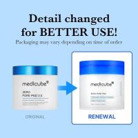 Medicube Zero Pore Pads 2.0, discos de tónico facial de doble textura para exfoliar y cuidar los poros con 4.5% de ácido láctico AHA y 0.45% de ácido BHA - details 3