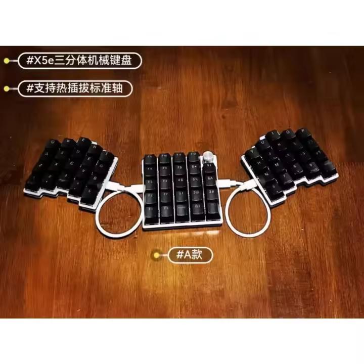 X5e Trisomy Teclado Separado Personalizado: Hot Swap Cableado Modo Único, disposición Ortogonal Inline, Teclado Mecánico Con Sistema Hot Swap, RGB Iluminación Configurable, Compatible Con QMK, Ideal Para Gamers. - 1