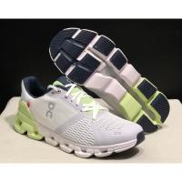 En primavera-verano nueva llegada peso ligero absorción de choque flexible para hombres y mujeres el mismo tipo de soporte zapatos para correr - details 7