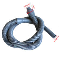 Convertidor de manguera de 35mm a 32mm para Midea, tubo de vacío para P hilips Karcher Electrolux QW12T-05F, accesorios para aspiradora de QW12T-05E - details 5