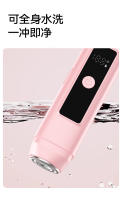 Afeitadora Especial para Mujeres Depilación Indolora eléctrica para Vello Púbico y Partes Privadas - details 7