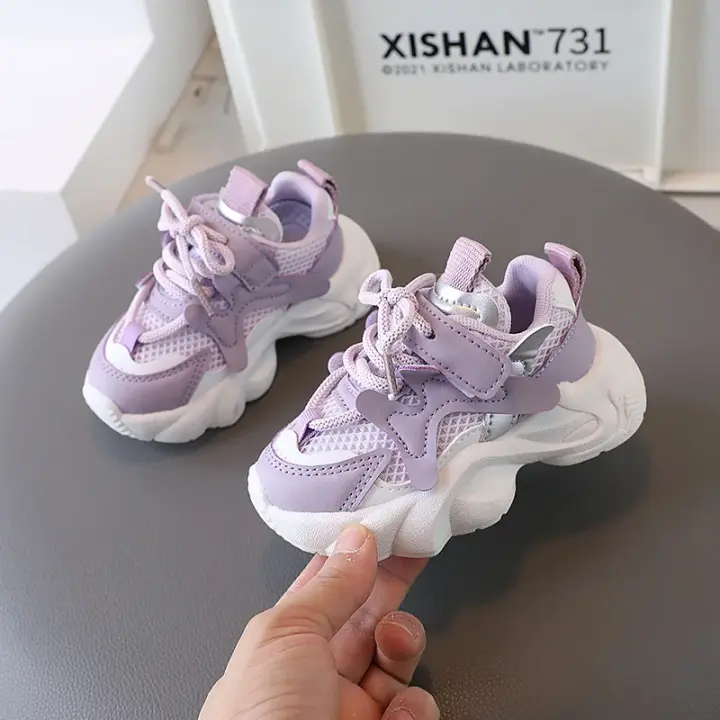 Zapatillas Deportivas de Malla Transpirable Zapatillas de Correr Informales para Niños y Niñas - 1