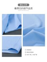 Novedad de primavera y verano, camisa de manga corta elástica de color sólido para hombre, sin permanente, resistente a las arrugas, informal, de negocios, - details 8