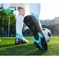Botas de Fútbol Spikes Botas de Fútbol TF Spike Zapatillas de Entrenamiento Football Falcon Hombre - details 17