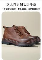 Zapatos de cuero genuino estilo británico, botines de media caña, botas de herramientas retro de moda. - details 1