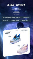 Patinetes de Línea para Niños Zapatos de Ruedas Desmontables para Niñas y Niños 4 Ruedas - details 4