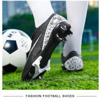 Zapatos de Fútbol para Niños de la Sociedad Botas de Deporte Ultraligeras de Cuero Resistente a Atravesamiento Zapatillas de Entrenamiento Unisex para Primavera/Verano - details 18