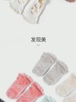 Calcetines de algodón transpirables con espalda descubierta, medias profesionales antideslizantes para Yoga, Pilates, baile, Fitness, deportes, Color sólido - details 18