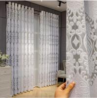 Cortinas Modernas de salón, 2 Piezas,Translúcidas,Diseño Europeo Bordado para Cualquier Habitación - details 12