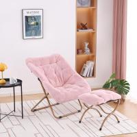 Silla de Comedor Grande y Plegable de Piel Sintética Suave Diseño de Luna para Dormitorio, Sala de Estar, Habitación - details 10