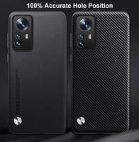Funda de Lujo de Cuero PU para Xiaomi Mi 12 Lite 12X 12T Pro 5G Funda de Protección de Silicona para Redmi Note 12S 4G - details 2