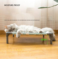 Hamaca desmontable lavable, cómoda cama elevada a prueba de humedad para perro con fondo antideslizante, rectangular - details 5
