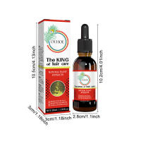 Aceite esencial suave pero hidratante para el cuero cabelludo para un cuidado del cabello grueso, fuerte, flexible, suave y hermoso - details 0