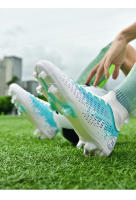 TF AG Zapatos de Fútbol de Grama Artificial Estilo Común para Hombres y Mujeres Entrenamiento Competitivo - details 25