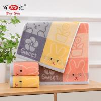 Toallas pequeñas de algodón para lavado de cara de jardín de infantes para niños, Jacquard de 32 hebras, Animal de dibujos animados, conejo - details 7