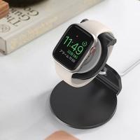 Soporte de carga para reloj de aleación de aluminio, estación de carga estable antideslizante para reloj, soporte de carga ligero para ahorro de espacio - details 3