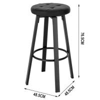 2 unids/set taburete de Bar con asiento giratorio de piel sintética 4 patas de Metal taburete alto con reposapiés para comedor cocina cafetería - details 0