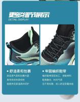 Nuevos zapatos deportivos de baloncesto para correr, cómodos y ligeros, de talla grande, a la moda, zapatos para exteriores para hombre - details 4