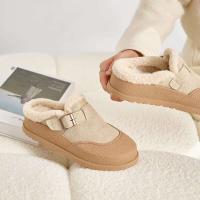 Zuecos de felpa cálidos para la nieve para mujer, zapatillas antideslizantes para exteriores, zapatos informales de ante y piel para mujer, mulas blancas - details 7
