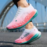 Zapatillas de deporte Unisex de alta calidad, transpirables, antideslizantes, absorbentes de golpes, zapatos de entrenamiento deportivos antideslizantes de goma para exteriores para niños - details 23