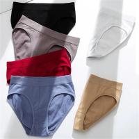 Conjunto de Top Sin Costuras para Mujer Cintura Baja, Sin Cable, Traje Trasero, Sujetador Recubierto - details 4