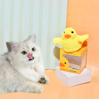 Pato flotante recargable para gatos, juguetes interactivos para gatos de interior, sin olor - details 1