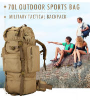 Mochila GRANDE DE 70L para deportes al aire libre, bolsa táctica militar 3P para senderismo, Camping, escalada, impermeable, resistente al desgaste, de nailon - details 0