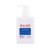 Limpiador Facial de Espuma Blanqueador 150G Control de Aceites y Pores - details 5
