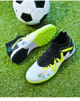 Zapatos de fútbol atléticos deportivos para niños, zapatos de fútbol de césped cómodos para niños - details 27