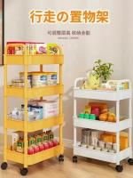 Carrito De Alimentos Para Bebé Con Estante Multicapa Para Cocina Dormitorio Baño Almacenamiento Móvil De Snacks Y Suministros - details 10