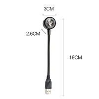 Luces suaves brillantes, luz ambiental, varias opciones de iluminación, regalo para amigo, vecino familiar - details 2