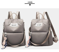 Mochila antirrobo de tela Oxford de moda, versión coreana, versátil, de gran capacidad, estilo universitario para estudiantes - details 24
